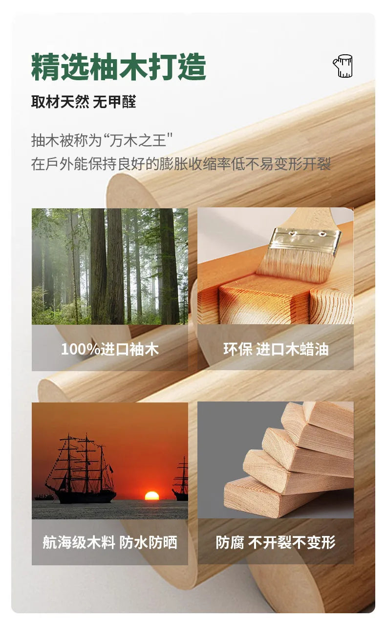 Outdoor sofa courtyard rattan teak outdoor garden villa hotel waterproof and sun protection homestay solid wood sofa furniture