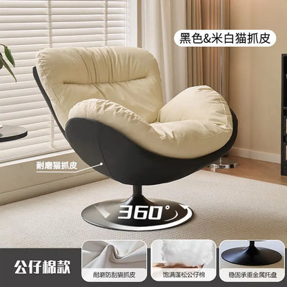 Nordic Luxury 360 Degree Rotating Egg Lazy Rocking Chair Leisure Single Sofa for Balcony Living Room Comfortable Relax Lounge