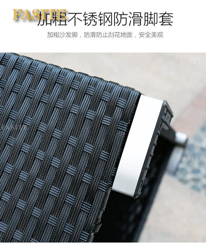 Outdoor round rattan sofa combination garden courtyard