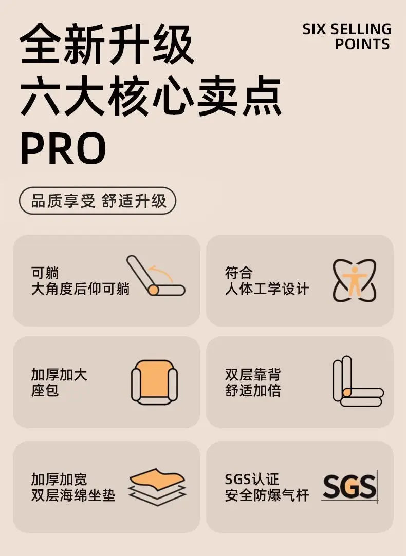 Comfy Cushion Office Chair Living Room Study Gaming Executive Office Chair Ergonomic Computer Cadeira De Gamer Home Furniture