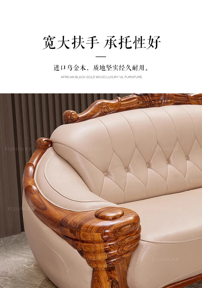 European leather sofa solid wood carving flower high-end luxury corner princess combination