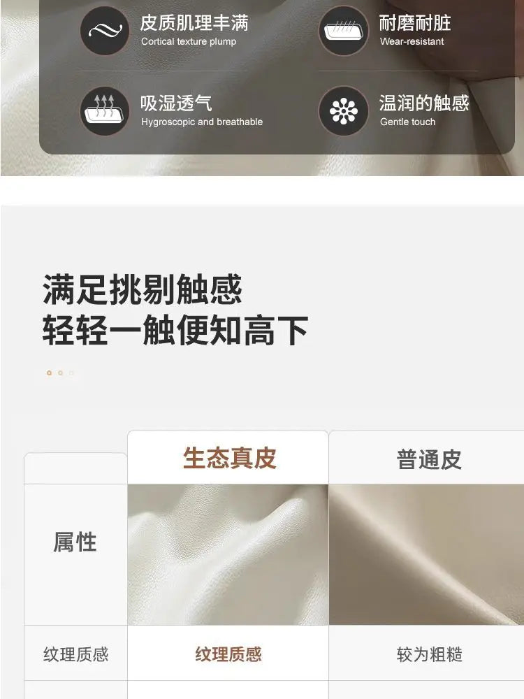 Elegant Luxury Living Room Sofas Modern Leather Cinema Relax Sofa Comfortable Minimalist Articulos Para El Hogar Home Furniture