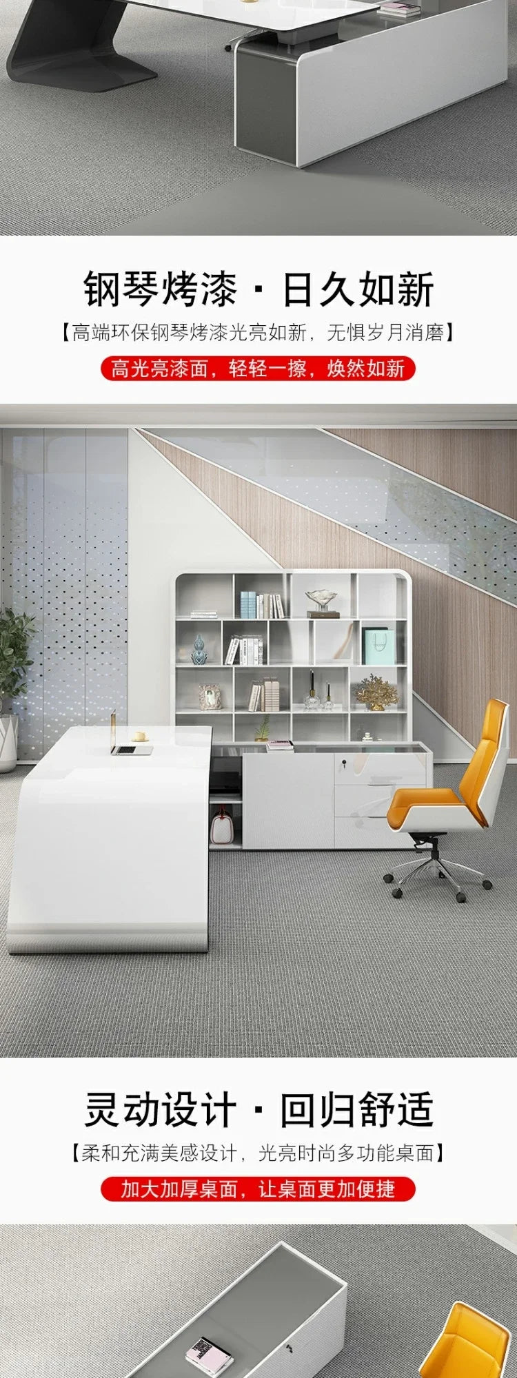 a Boss desk simple modern fashion manager desk large desk white paint boss table