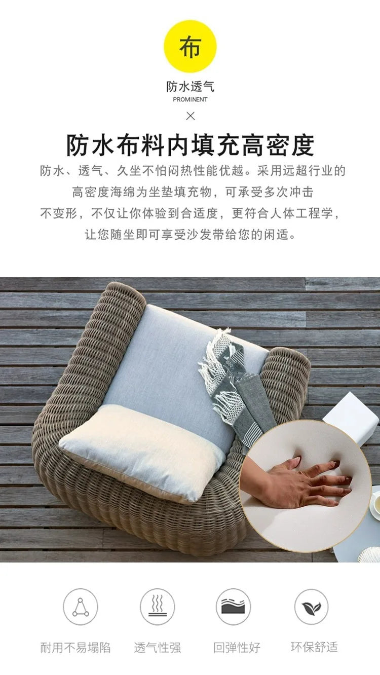 Outdoor rattan sofa waterproof sunscreen patio balcony garden rattan chair outdoor open-air leisure rattan sofa