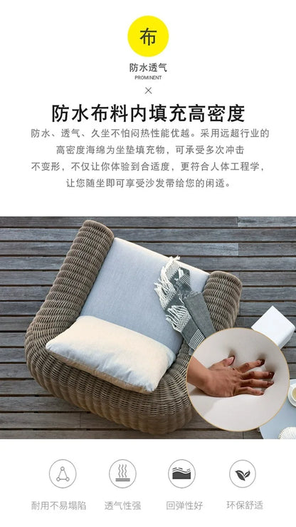 Outdoor rattan sofa waterproof sunscreen patio balcony garden rattan chair outdoor open-air leisure rattan sofa