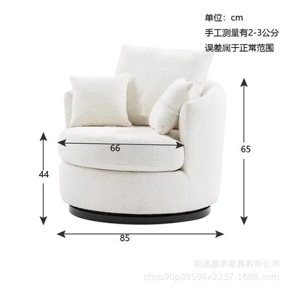 Rotating Chair Leisure Chair Sofa Chair