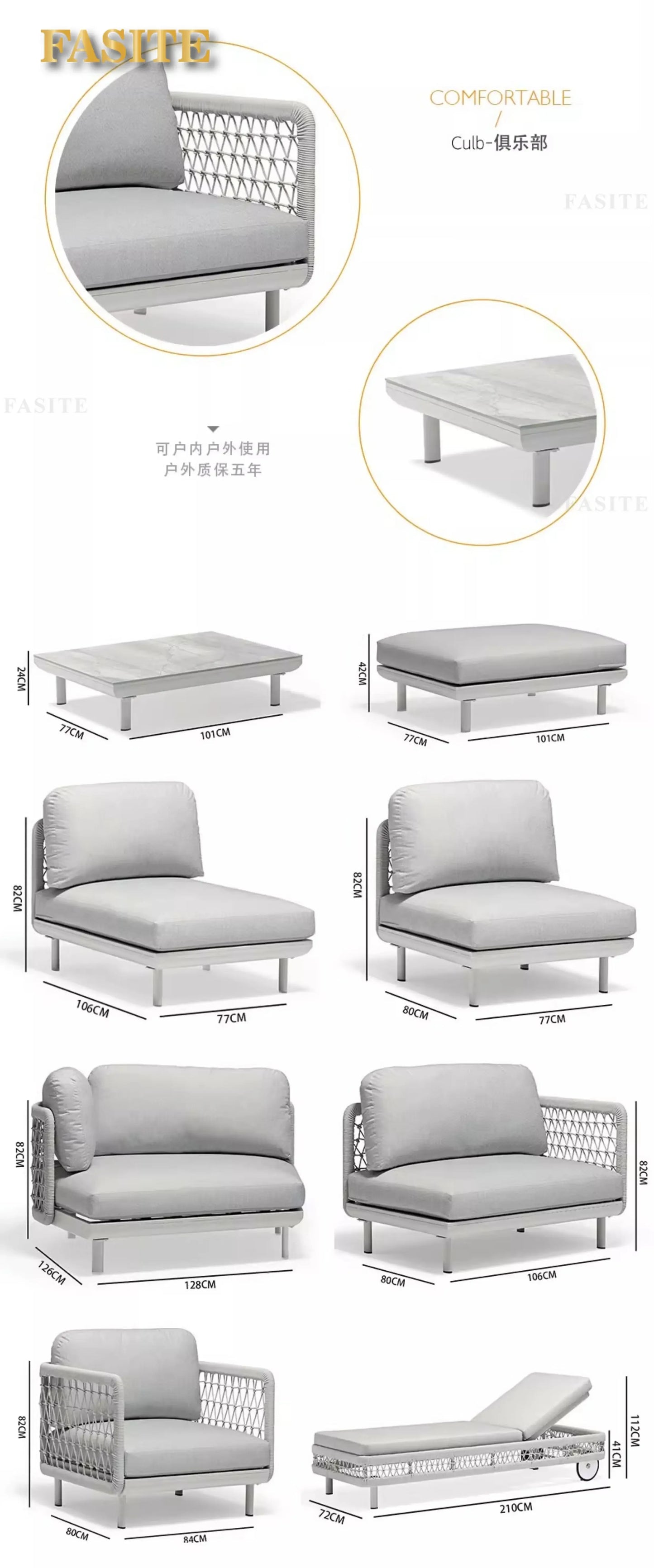 Outdoor rattan sofa, hotel villa, open-air courtyard garden, sofa coffee table