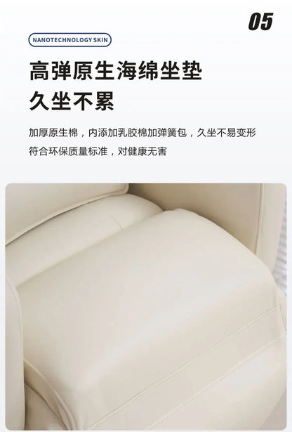 Luxury Boss Recliner Office Chair Comfortable Long Cushion Computer Chair Bedroom Game Home Lunch Back Chair Recliner FYOC