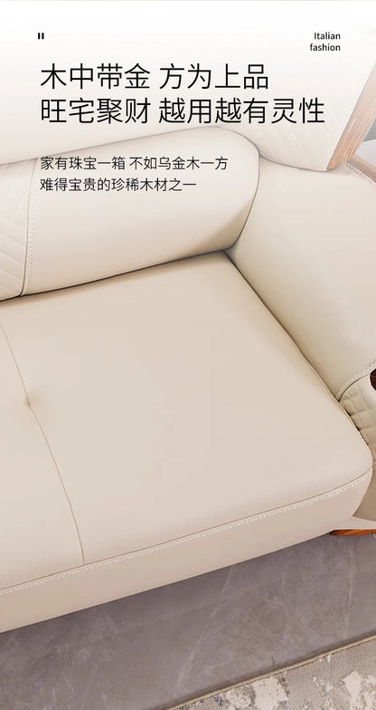 New Chinese ebony leather sofa living room modern first layer cowhide 1234 combination  FT