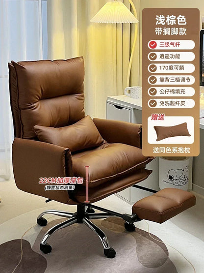 Executive Chair Leather Ergonomic Gamer Furniture Home Individual Armchair Saddle Transparent Anime Dresser Work Cheap Low Desk