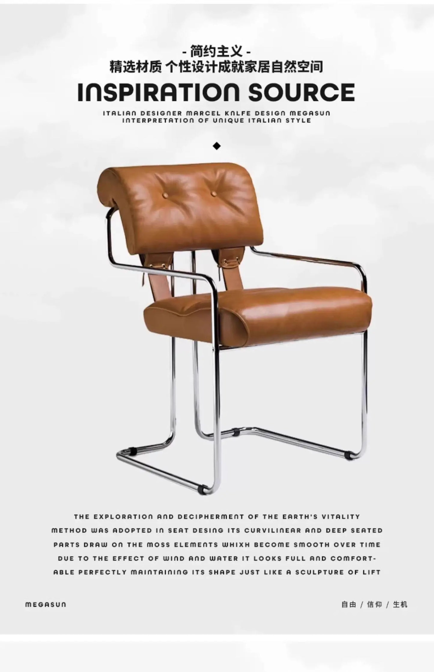 Pre-owned Office Chair, Stainless Steel Dining Chair, Bauhaus Vintage Negotiation, Casual Desk, Designer Single Chair