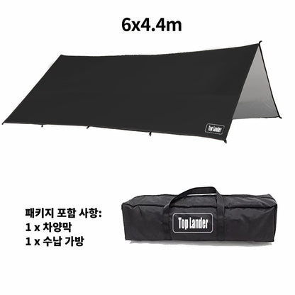 Oxford Large Tarp Waterproof 4x6m Sun Shelter Outdoor Camping Awning Tent Big Tarp Shade Canopy for Family Beach Hiking