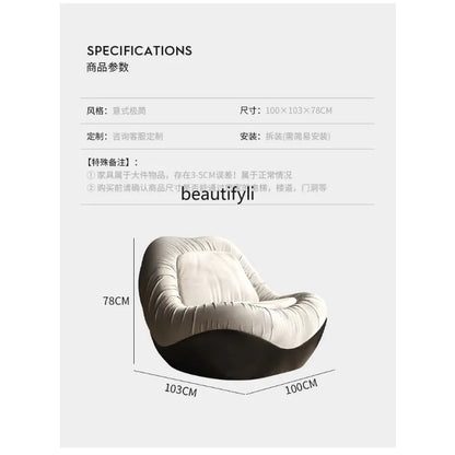 A076 Designer Simple Lazy Sofa Nordic Modern Light Luxury Villa Arc Leisure Chair Single Sofa Flannel