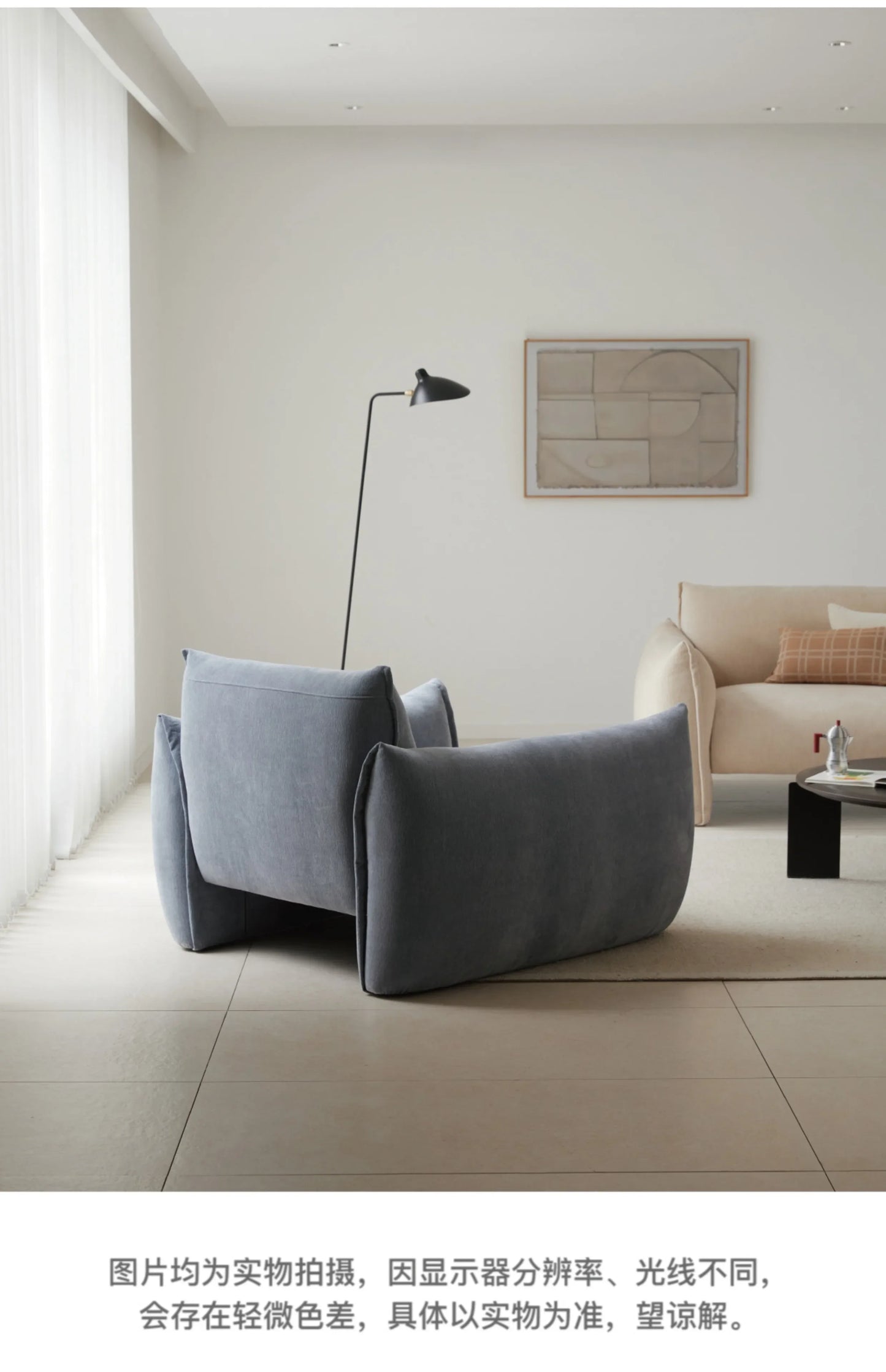 hh Fabric single sofa living room modern simple new small apartment lazy leisure sofa chair