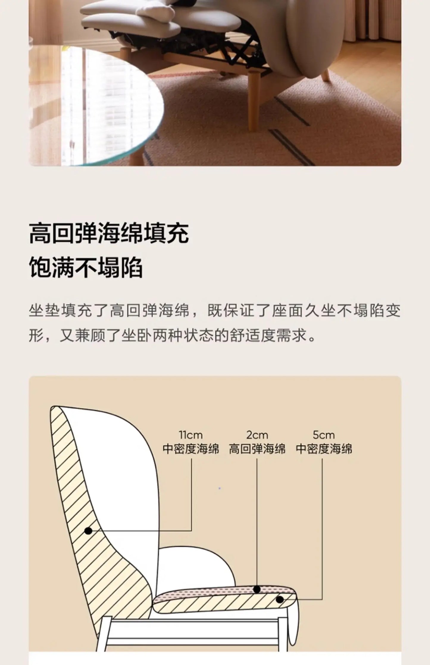 Sofa chair Nordic style home leisure chair lazy bedroom recliner simple atmosphere