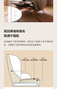 Sofa chair Nordic style home leisure chair lazy bedroom recliner simple atmosphere