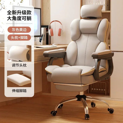 Ergonomic Cushion Office Chair Armrest Back Support Desk Gaming Computer Chair