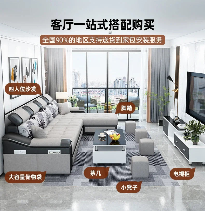 Accent Living Room Sofas Recliner Lounge Designer Nordic Living Room Sofas Puff European Fauteuils Salon Garden Furniture