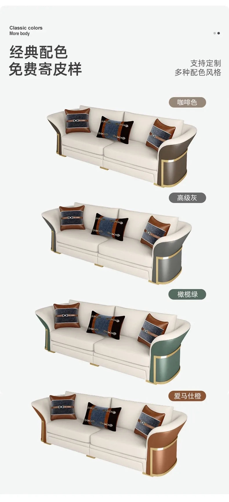 Italian Designer Leather Sofas Luxury 3 Pieces Set Minimalist Modern Sofa Loveseat Floor Divano Soggiorno Home Furniture