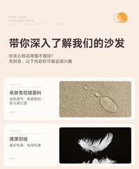 Luxury Modern Unique Sofas Two Seater Large Sleepingdaybed Armchair Sofas Nordic Lounge Woonkamer Banken Furniture Living Room