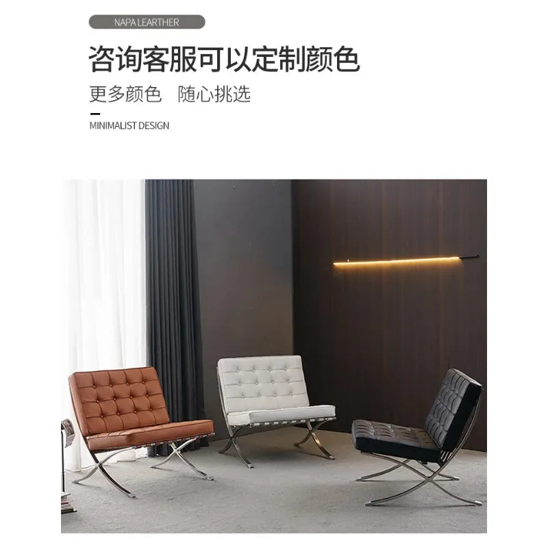 That chair designer retro leather modern simple Barcelona living room casual single sofa chair