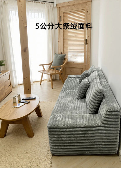 Straight Row Compressed Sofa Living Room Bedroom Cloth Art Modern Folding Sofa Bed Multifunctional Lazy Sponge Lounges Furniture