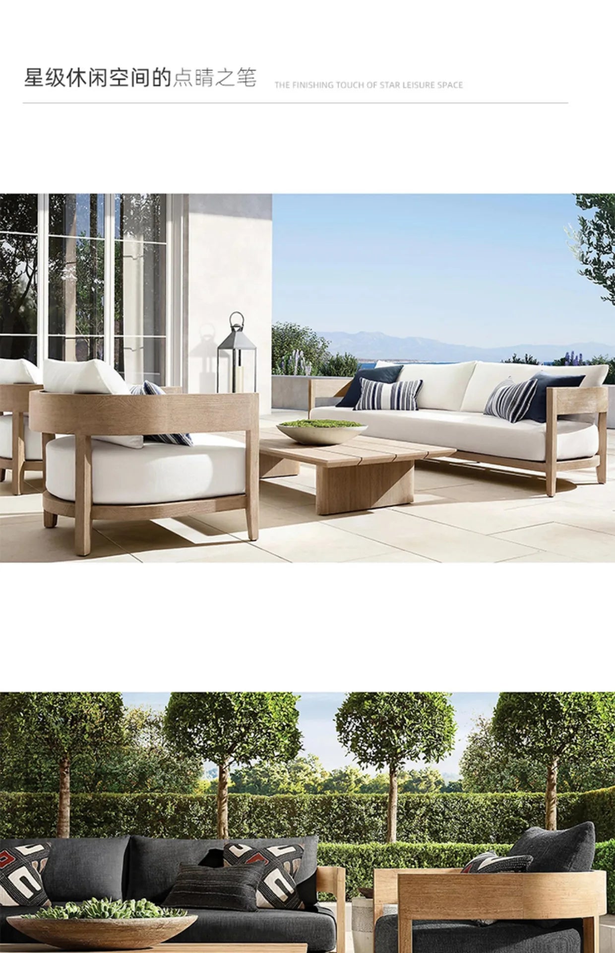 Italian Style Simplicity Waterproof and Sunscreen Garden Sofas Teak Modern Garden Sofas Designer Outdoor Furniture Divano HBOS