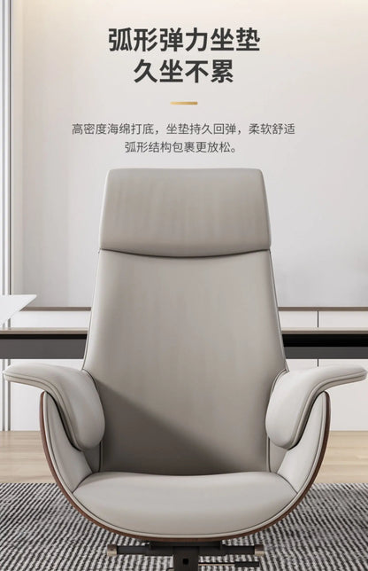 Simple Ergonomic Office Chair Footrest Nordic Style Modern Design Office Chair Comfortable Luxury Chaise Bureau Office Furniture