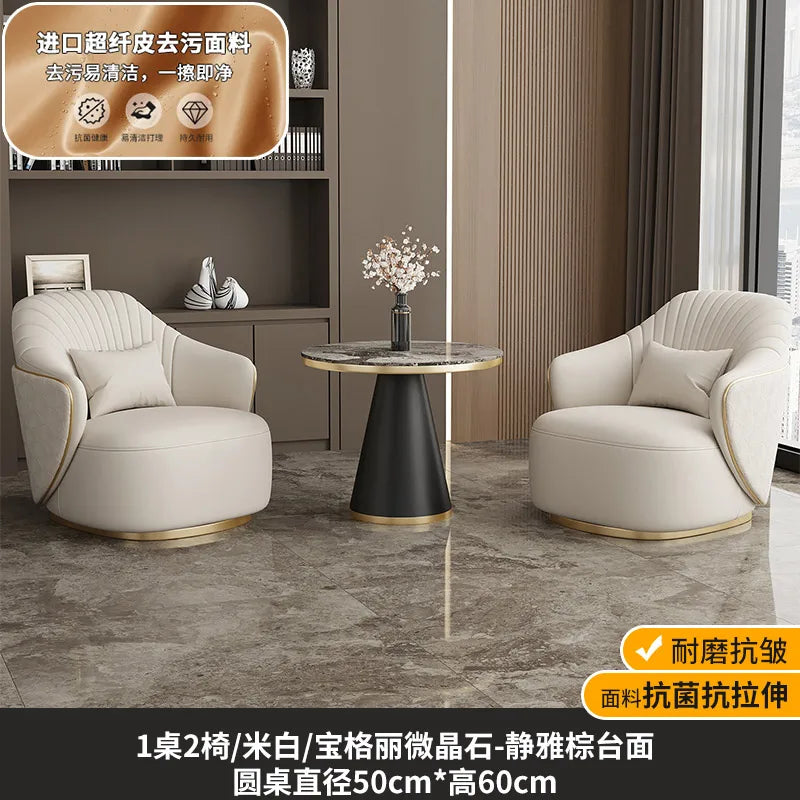 Modern light luxury single sofa chair home balcony negotiation reception table and chair combination designer office area leisur