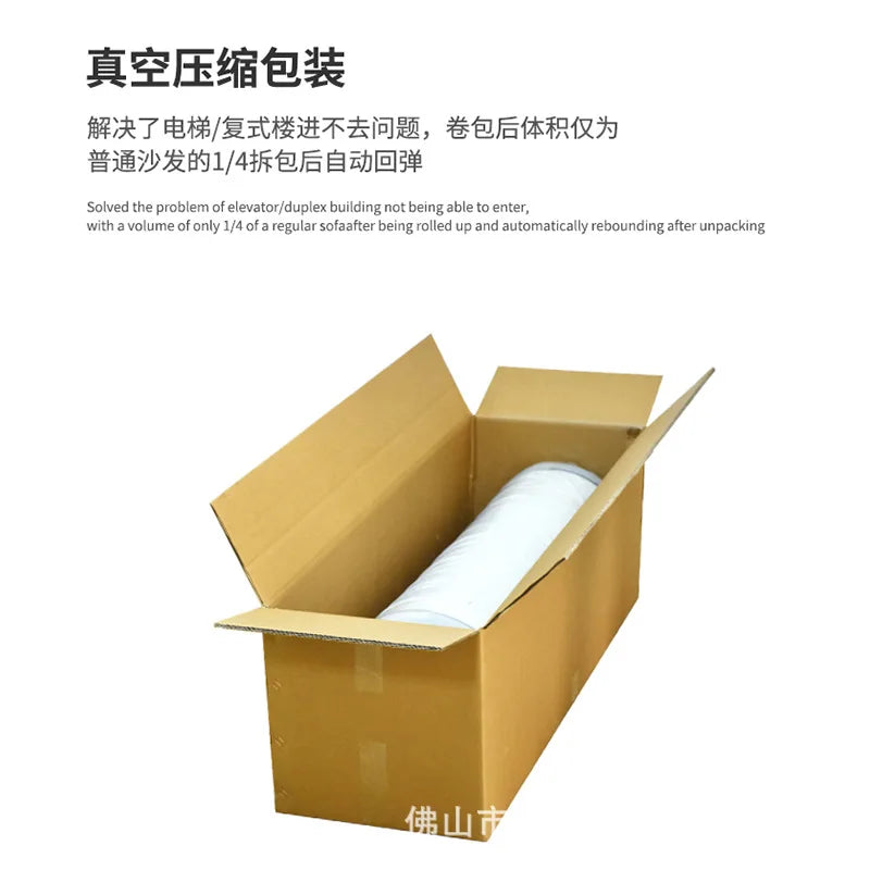 Compression sofa Foshan factory frameless integrated molding sponge caterpillar lazy fabric SOFO chair furniture