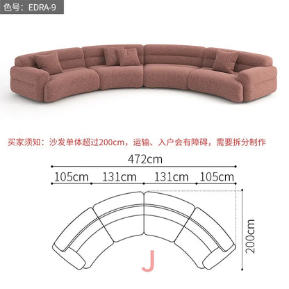 B456 Minimalist new fan-shaped large flat-layer curved sofa customized left and right concubine lamb wool large apartment