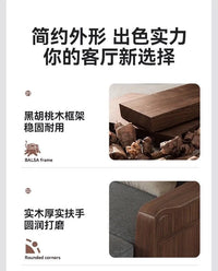 North American light luxury style solid wood three-person sofa high-end living room light luxury furniture