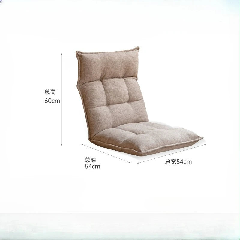 Folding Lounge Chair Cream Lazy Recliner Padded Backrest Compact Foldable Chair for Bedroom Balcony Living Room Furniture