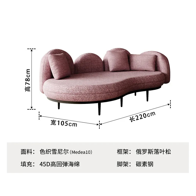 N Cream Style Small Apartment Sofa Fabric Special-Shaped Curved Sofa