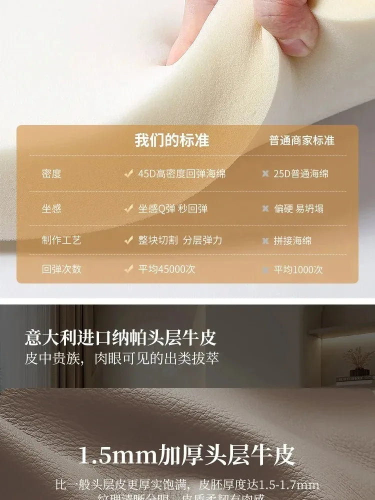 Water Proof Living Room Sofa Armrest Electric Lounges Bedroom Living Room Sofas Recliner Luxury Divano Adhd Home Furniture