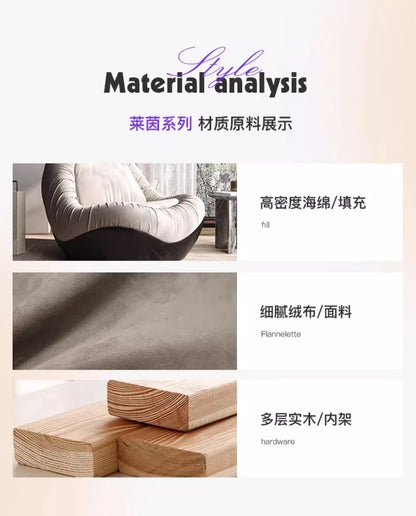 A076 Designer Simple Lazy Sofa Nordic Modern Light Luxury Villa Arc Leisure Chair Single Sofa Flannel