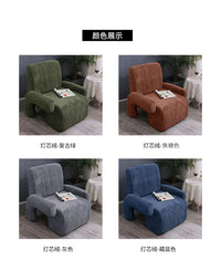 Makeup Designer Living Room Chairs Nordic Salon Sofa Arm Relax Bedroom Living Room Chairs Reading Girl Sillon