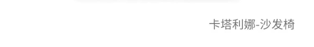 Outdoor sofa combination balcony rattan leisure chair swivel chair