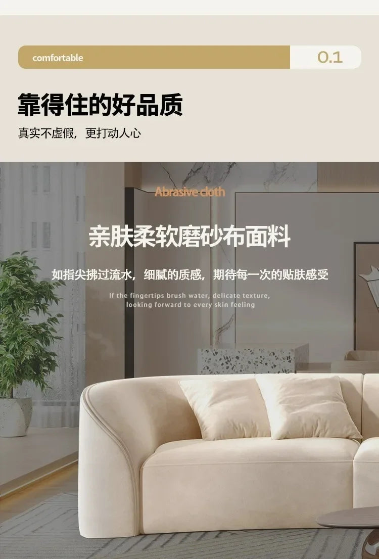 New arrive Cream Floor Living Room Sofas Curved Lounge Ergonomics Women Living Room Sofas White Minimalist Muebles Postmodern Fu