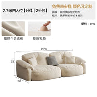 Lounge Living Room Sofas Fabric Minimalist Modern Design Sofa Elegant Comfortable Kanapy