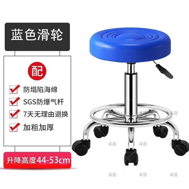 PU Leather Modern Rolling Stool Low Back Height Adjustable Work Salon Drafting Swivel Task Chair with Footrest