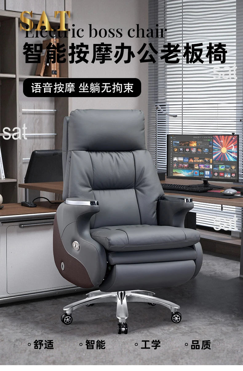/Modern Office Chair Electric Massage Luxury Ergonomic Executive Footrest Boss Chair Comfortable Sillas De Oficina Furniture
