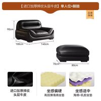 Lounge Leather Filler Sofa Living Room Luxury Italian Nordic Lazy Couch Recliner Mini 3 Seater Divani Da Soggiorno Furniture