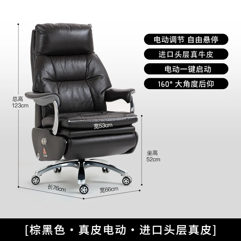 /Electric Leather Boss Chair Modern Design Comfortable Ergonomic Trendy Chair Swivel Arm Footrest Salon Silla Oficina Furniture