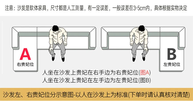 Apartment Modern Sofa Recliner Bed Cushion Romantic Double Sofas Living Room Relaxing Sedie Da Soggiorn House Accessories