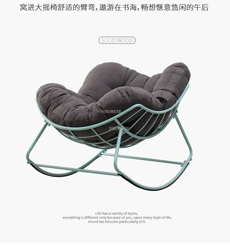 Adult Balcony Home Leisure Couch Sitting Room Single Sofa Internet Celebrity Rocking Chair