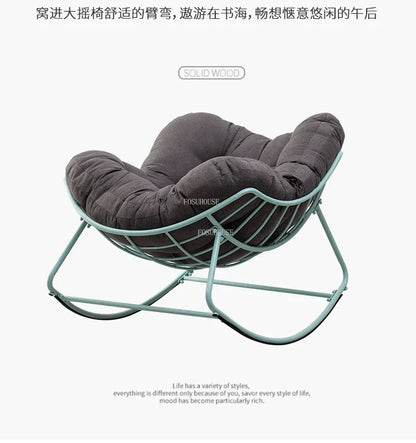 Adult Balcony Home Leisure Couch Sitting Room Single Sofa Internet Celebrity Rocking Chair