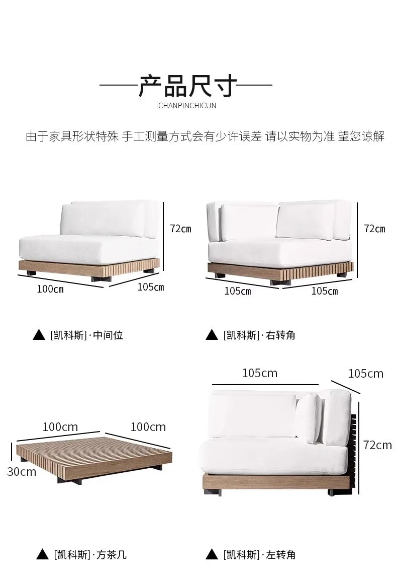 Outdoor Sofa Solid Wood Teak Rain proof and Sunscreen Courtyard Villa Outdoor Balcony Garden Soft Decoration Furniture