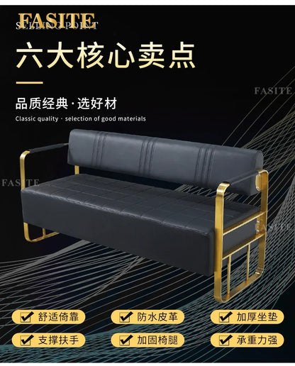 Same light luxury lounge chair, hair salon, nail salon, light luxury stainless steel sofa , lounge area