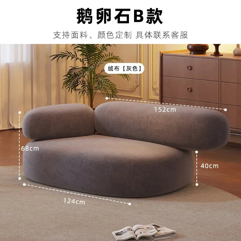 Internet celebrity fabric sofa small cobblestone sofa combination, modern simple creative leisure